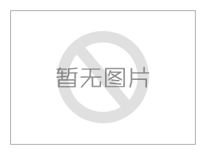 我所黨支部榮獲新鄉市先進基層黨組織